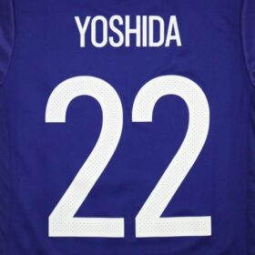 2017 Japan National Team Limited Remake Jersey Yoshida #22 - Image 10