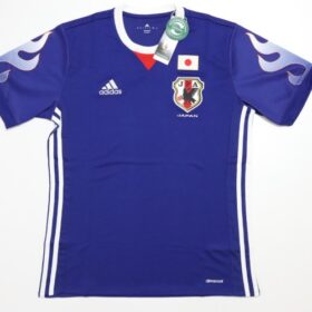 2017 Japan National Team Limited Remake Jersey - Image 2