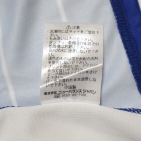 2017 Montedio Yamagata Jersey Home - Image 9