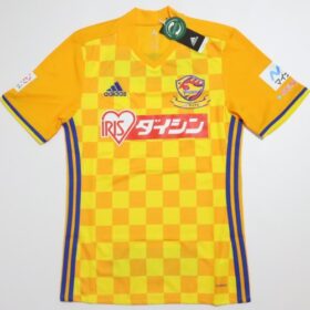 2017 Mynavi Vegalta Sendai Ladies Player Jersey Home - Image 2