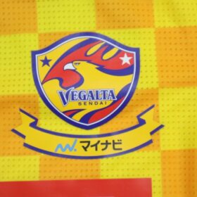 2017 Mynavi Vegalta Sendai Ladies Player Jersey Home - Image 5