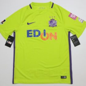 2017 Sanfrecce Hiroshima Jersey Away - Image 2