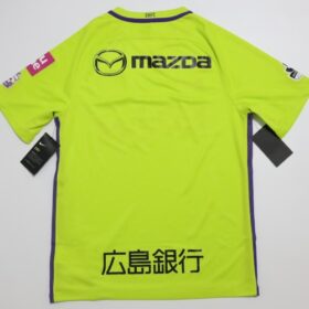 2017 Sanfrecce Hiroshima Jersey Away - Image 12