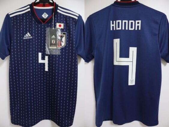 2018-2019 Japan National Team Jersey Home Honda #4