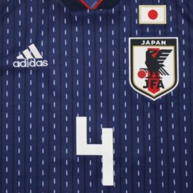 2018-2019 Japan National Team Jersey Home Honda #4 - Image 4