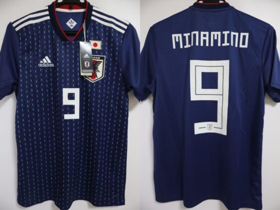 2018-2019 Japan National Team Jersey Home Minamino #9