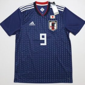 2018-2019 Japan National Team Jersey Home Minamino #9 - Image 2