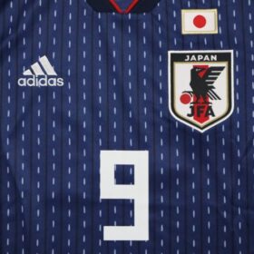 2018-2019 Japan National Team Jersey Home Minamino #9 - Image 4