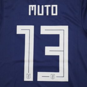 2018-2019 Japan National Team Jersey Home Muto #13 - Image 10