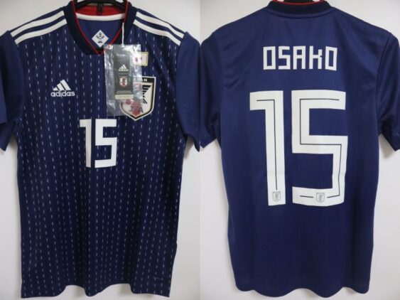 2018-2019 Japan National Team Jersey Home Osako #15