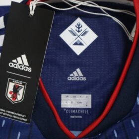 2018-2019 Japan National Team Player Jersey Home - Image 3