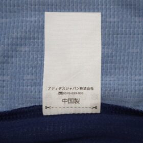 2018-2019 Japan National Team Player Jersey Home - Image 8