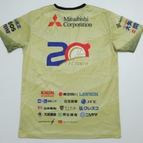 2018 FC Tokyo 20th Anniversary Cheap Jersey - Image 9