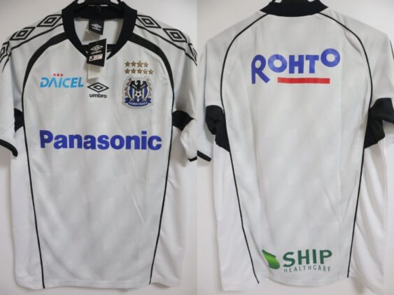 2018 Gamba Osaka Jersey Away