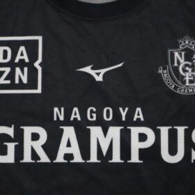 2018 Nagoya Grampus Eight 25th Anniversary Cheap Jersey - Image 4