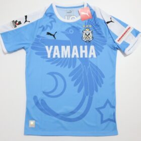 2018 Jubilo Iwata Player Jersey Home - Image 2