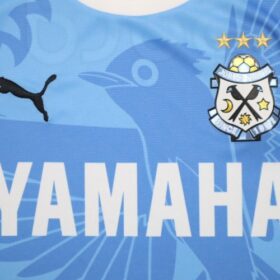 2018 Jubilo Iwata Player Jersey Home - Image 4