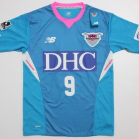 2018 Sagan Tosu Jersey Home Torres #9 - Image 2