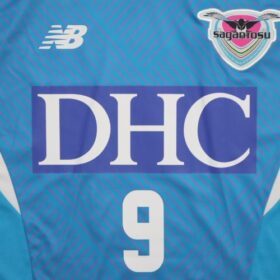 2018 Sagan Tosu Jersey Home Torres #9 - Image 4