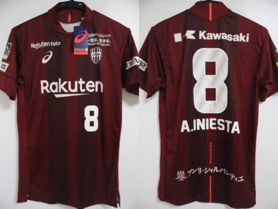 2018 Vissel Kobe Jersey Home Iniesta #8