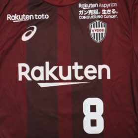 2018 Vissel Kobe Jersey Home Iniesta #8 - Image 4