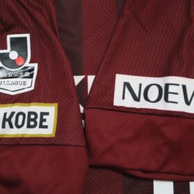 2018 Vissel Kobe Jersey Home Iniesta #8 - Image 7