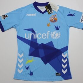 2018 V Varen Nagasaki Jersey Third - Image 2