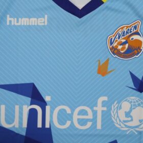 2018 V Varen Nagasaki Jersey Third - Image 4