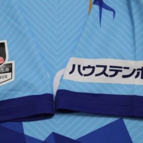 2018 V Varen Nagasaki Jersey Third - Image 7