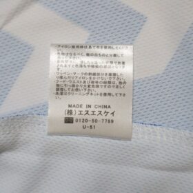2018 V Varen Nagasaki Jersey Third - Image 9