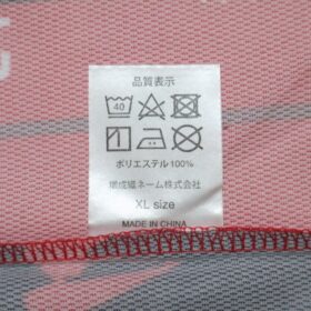 2019 Hokkaido Consadole Sapporo Cheap Jersey - Image 11