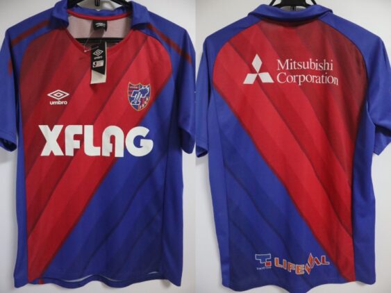 2019 FC Tokyo Jersey Home Japan Soccer Jersey Store