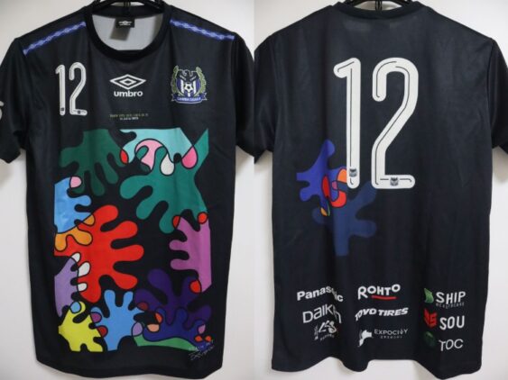 2019 Gamba Osaka EXPO Limited Match Cheap Jersey