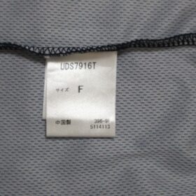 2019 Gamba Osaka EXPO Match Cheap Jersey Third - Image 7