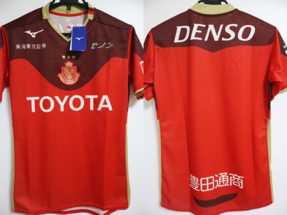 2019 Nagoya Grampus Eight Jersey Third