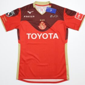 2019 Nagoya Grampus Eight Jersey Third - Image 2