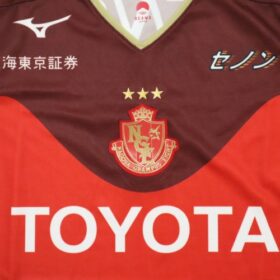 2019 Nagoya Grampus Eight Jersey Third - Image 4