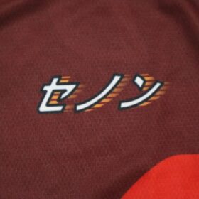 2019 Nagoya Grampus Eight Jersey Third - Image 6