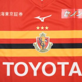 2019 Nagoya Grampus Eight Jersey Home - Image 4