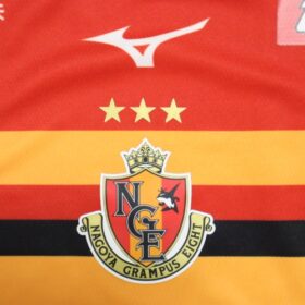 2019 Nagoya Grampus Eight Jersey Home - Image 5