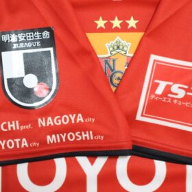 2019 Nagoya Grampus Eight Jersey Home - Image 8