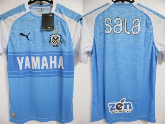 2019 Jubilo Iwata Player Jersey Home