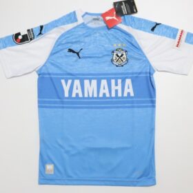 2019 Jubilo Iwata Player Jersey Home - Image 2