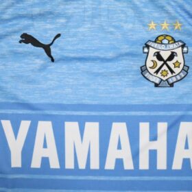 2019 Jubilo Iwata Player Jersey Home - Image 4