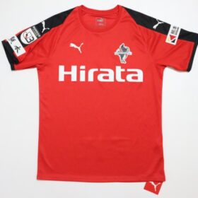 2019 Roasso Kumamoto Player Jersey Home - Image 2