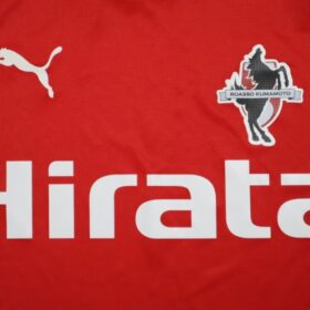 2019 Roasso Kumamoto Player Jersey Home - Image 4