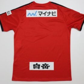2019 Roasso Kumamoto Player Jersey Home - Image 10