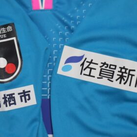 2019 Sagan Tosu Jersey Home Torres #9 Long Sleeve - Image 7
