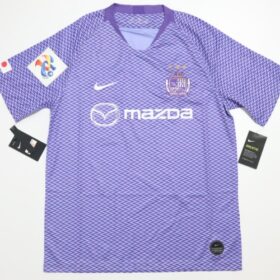 2019 Sanfrecce Hiroshima Jersey Home ACL - Image 2