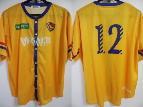 2019 Vegalta Sendai Summer Limited Baseball Style Cheap Jersey